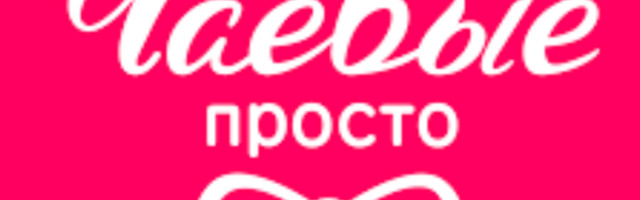 Yandex acquires tip automation startup to offer full-cycle foodtech services