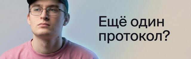 Вот почему твоему ИИ-агенту нужен ACP в IDE