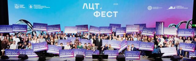 Данные, дедлайны и бессонные ночи: хроники junior дата-инженера на крупнейшем хакатоне 2025