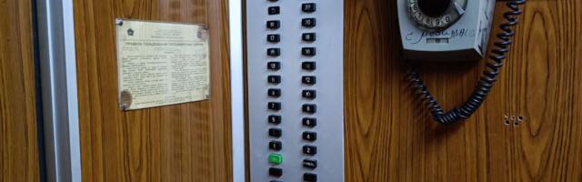 Кто и как узнаёт, что ваш лифт застрял?