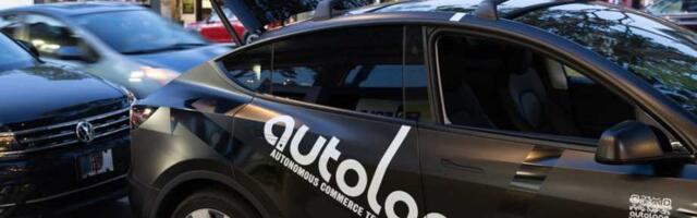 Top Startup and Tech Funding News – December 3, 2025