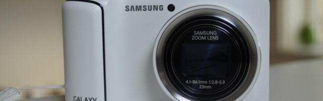 Call Me Crazy, But Another Galaxy Camera Might Be Sweet