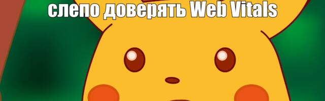 Ускорение Яндекс Трекера: в погоне за Velocity Index