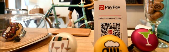 SoftBank-owned PayPay files for US listing