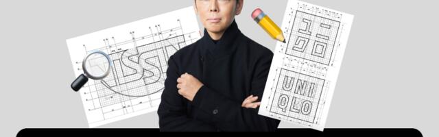 Будь Uniqlo: сложность и простота в работах Сато Касива
