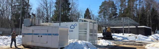 Cloud4Y строит ЦОДы в МО. Часть 14