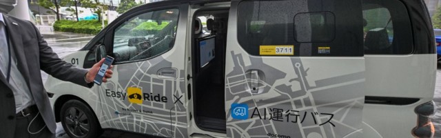 Japan’s betting on autonomous cars – for a unique reason