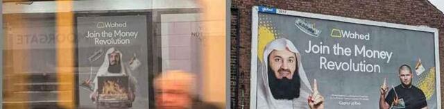Halal fintech Wahed ads depicting burning US dollars ruled ‘offensive’ by ASA 