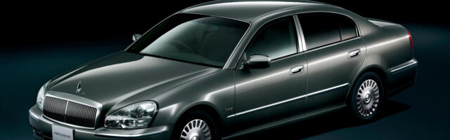 This Nissan Model Attempted To Beat Toyota At Its Own Luxury Game