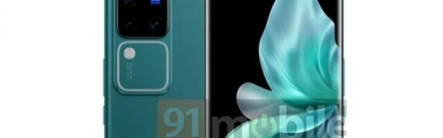 vivo V30 Pro's specs and images surface