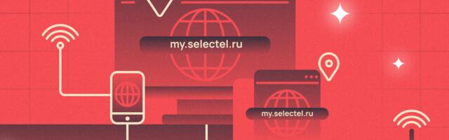 Почему ваш сайт ломается, когда его трогают пальцем