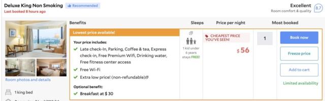 Expedia CEO Calls Out Rival Agoda: How They Get Those Cheap Prices