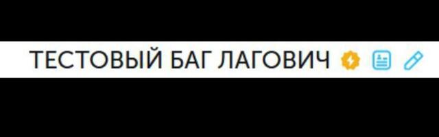 ИИ решает вашу судьбу: как баг в ATS оставляет людей без работы. HR Tech в России 2026