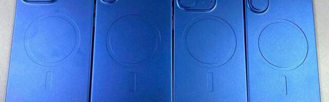 iPhone 16 Lineup Could Feature Slimmer MagSafe Components