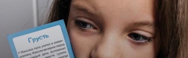 Я хотел перестать кричать на детей — и придумал продукт для тысяч семей