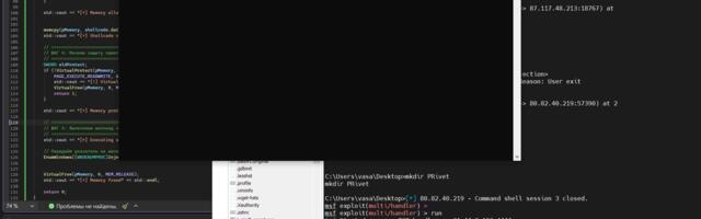 Callback Injection: Техника, которая отправила Microsoft Defender в глухой нокаут