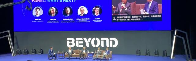 BEYOND Expo 2023 kicks off with a grand opening highlighting Macau as an innovation bridge between Asia and the World