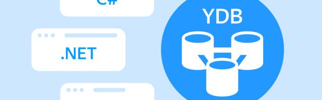 Чему меня научила разработка C#-клиента для распределённой СУБД Яндекса