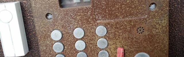 Оживляем загадочный домофон с резистивным ключом