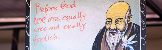 Доктор Джао