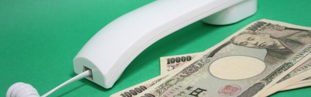 Bitcoin Slides 1% as Goldman Picks Yen Over BTC Amid Tariff Fears