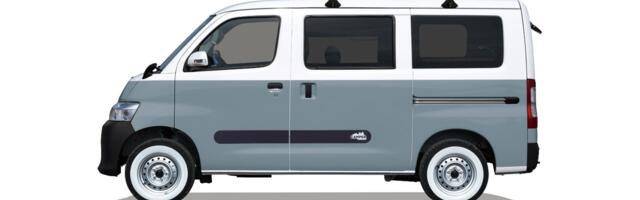 This Japan-Only Toyota Proves The US Is Missing Out
