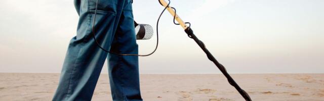 How Do Metal Detectors Work? How Do Metal Detectors Work?