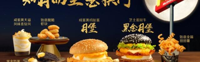 Chinese McDonald's Black Myth: Wukong collaboration features black burgers and a ridiculous dressing gown with matching headband