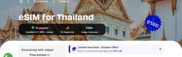 Traveling to Thailand? We've got your eSIM needs covered with this exclusive deal from Jetpac
