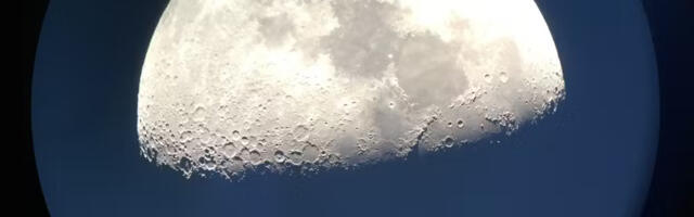 [Перевод] Почему так сложно сделать хорошую фотографию Луны на смартфон?