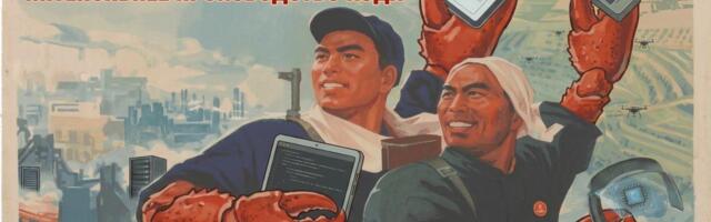 [Перевод] «Большой скачок» в мире AI: история повторяется