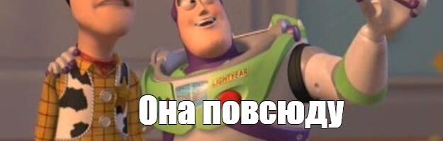 Пропаганда — это не ругательство