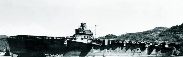 Every Aircraft Carrier Japan Had Active During World War 2