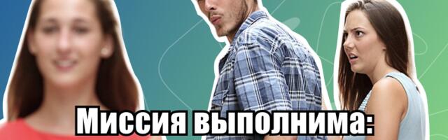 Как выбрать систему управления проектами за 7 шагов: подробное руководство и обзор ИСУП