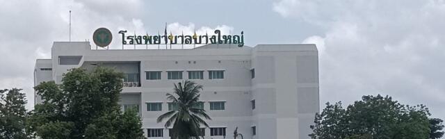 A Woman in Thailand Believed to Be Dead Woke up in Her Coffin