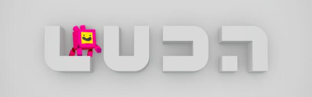 Luda raises $7M in funding for AI training simulation