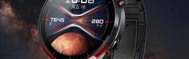 Huawei Watch 4 Pro Space Exploration edition is now up for pre-order
