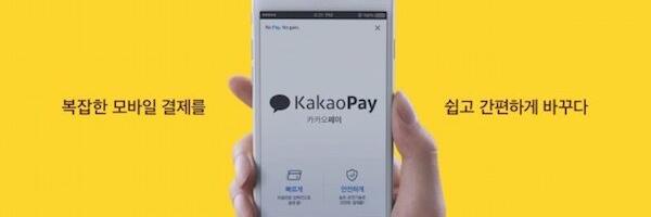 Google stops updates to KakaoTalk app over payments row