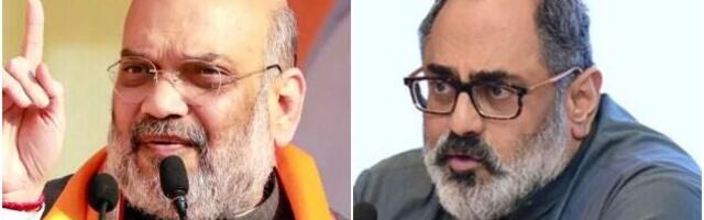 ‘Dynamite to Metaverse, Hawala to Crypto’: Amit Shah & Rajeev Chandrasekhar open G20 meet on cybersecurity
