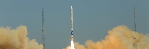 Chinese commercial launch startup iSpace raises $172 million