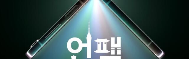 Samsung Galaxy lineup has plenty of power for gaming