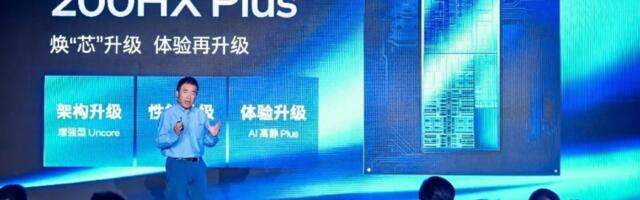 Intel reveals secret sauce to keep gaming laptops running quieter and cooler