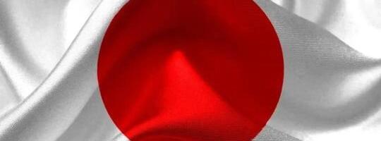 Three Bank of Japan members call for a rate hike; yen rises while bitcoin falls