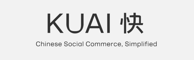 Kuai Commerce closes in on Chinese e-commerce market with $2.4 million