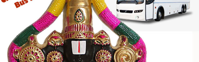 One Day Tirupati Trip from Chennai with Darshan by Tirupati Balaji Darshan Travels
