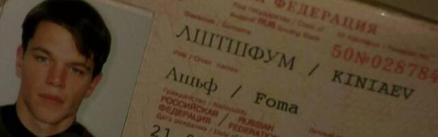 Предельная унификация: программируем на языке бизнеса