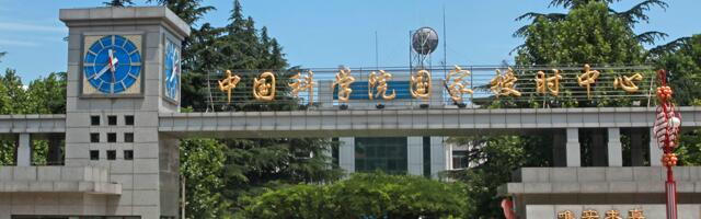 China claims the NSA conducted cyberattacks on its national time center