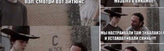 Культовые программы нулевых: куда исчезли Winamp, ICQ, Nero и другие наши любимцы Культовые программы нулевых: куда исчезли Winamp, ICQ, Nero и другие наши любимцы