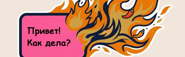 LLM под капотом. Модель выдумала телефон доверия — чиним архитектурой, не промптом