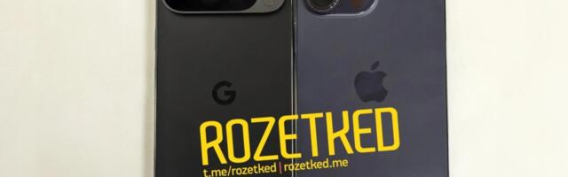 Google Pixel 9 Pro live hands-on images leak